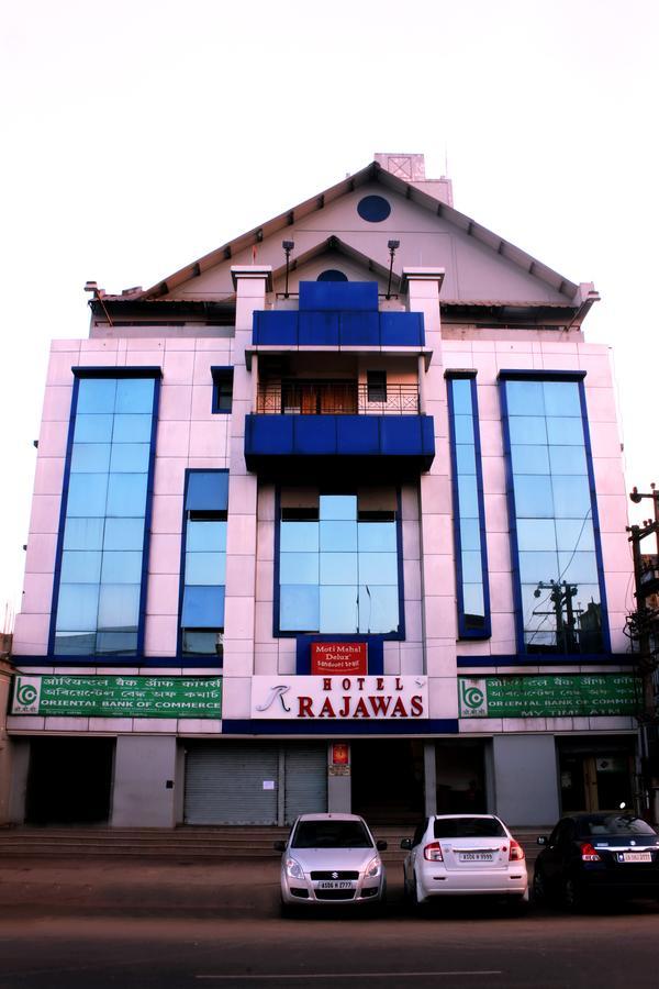 Hotel Rajawas Dibrugarh Eksteriør bilde